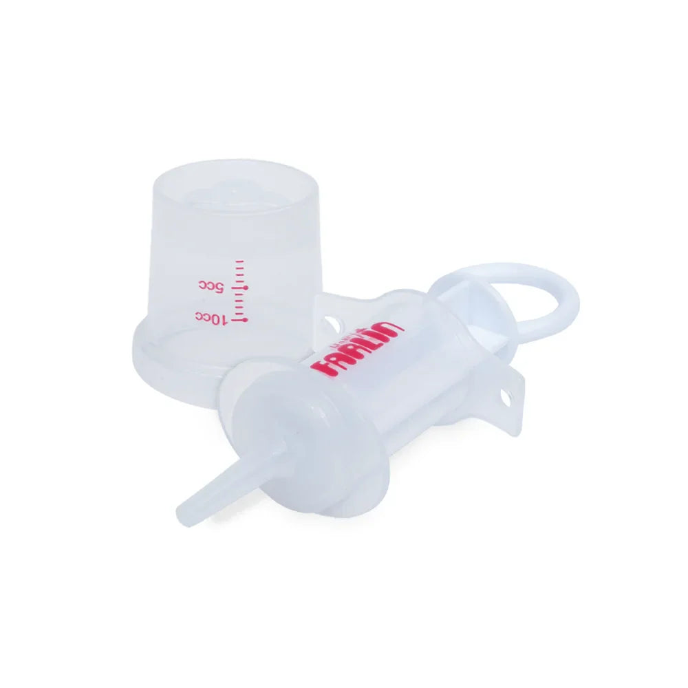 Farlin Multipurpose Medi Feeder - BC-30003 - Zubaidas Official™