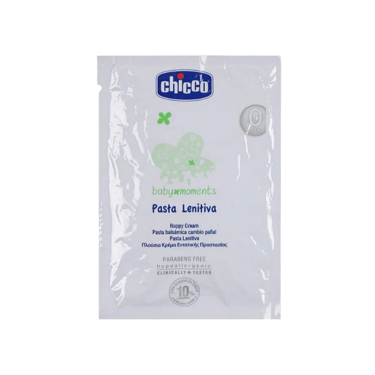 Zubaida's Chicco Nappy Cream BM 7ML (Chi-00091035920000) - Zubaidas Official™