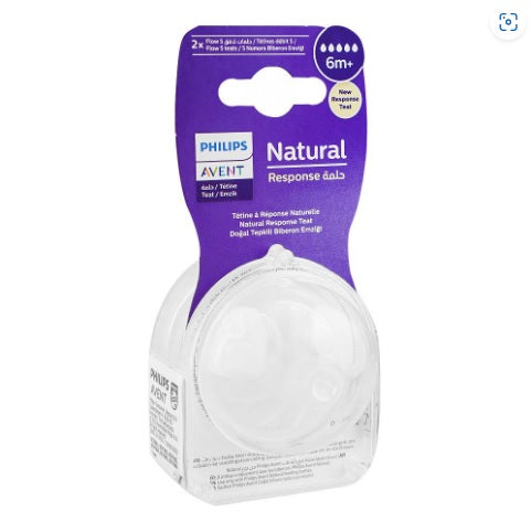 Zubaida's Philips Avent Natural Response 6m+ Nipple PK2 SCY965/02