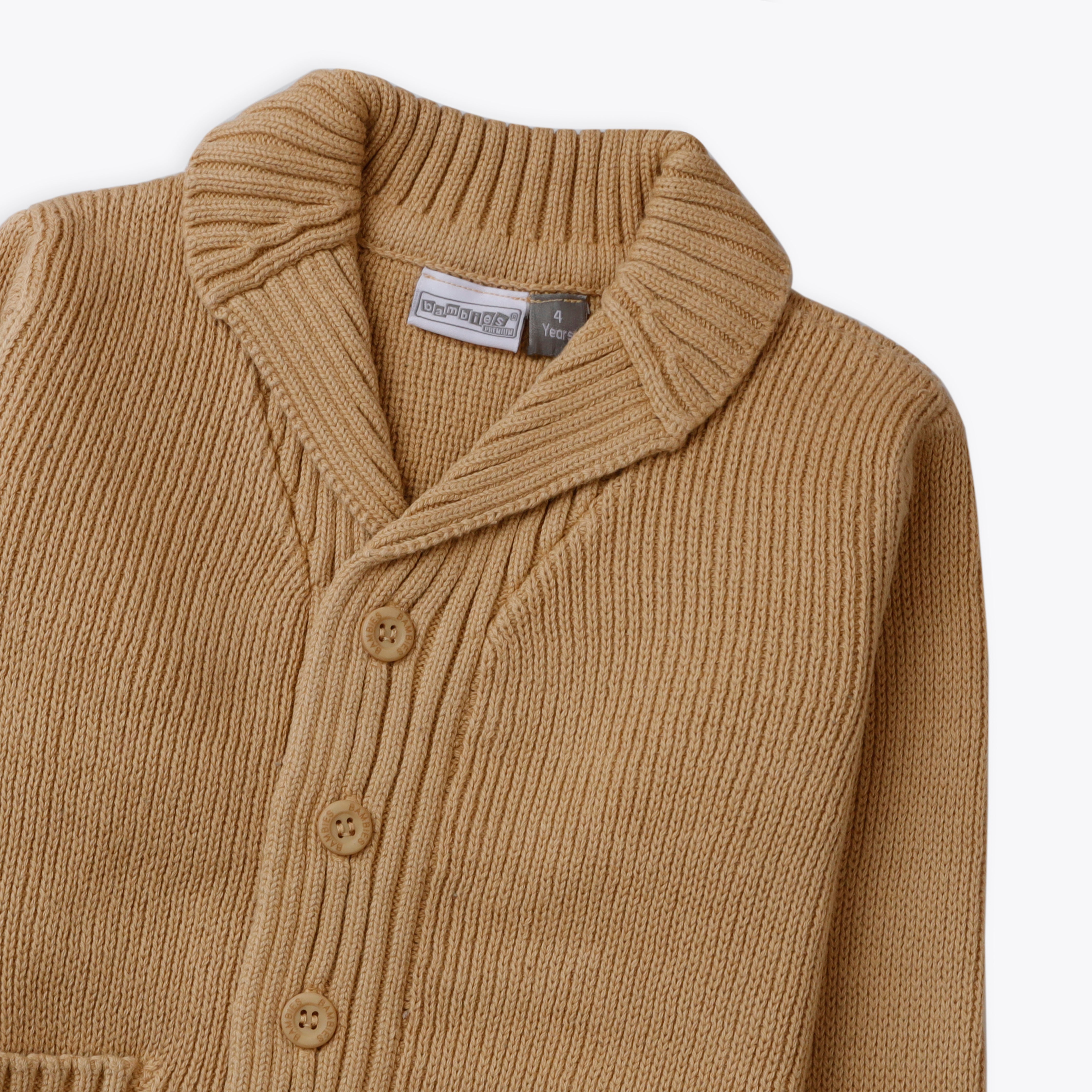 Beige Knit Cardigan with Pockets