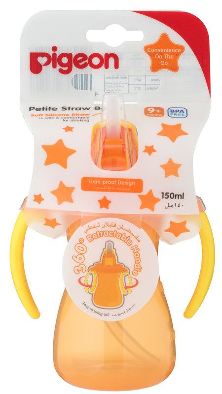 Zubaida's Pigeon Petite Straw Bottle 150Ml, Orange - D151