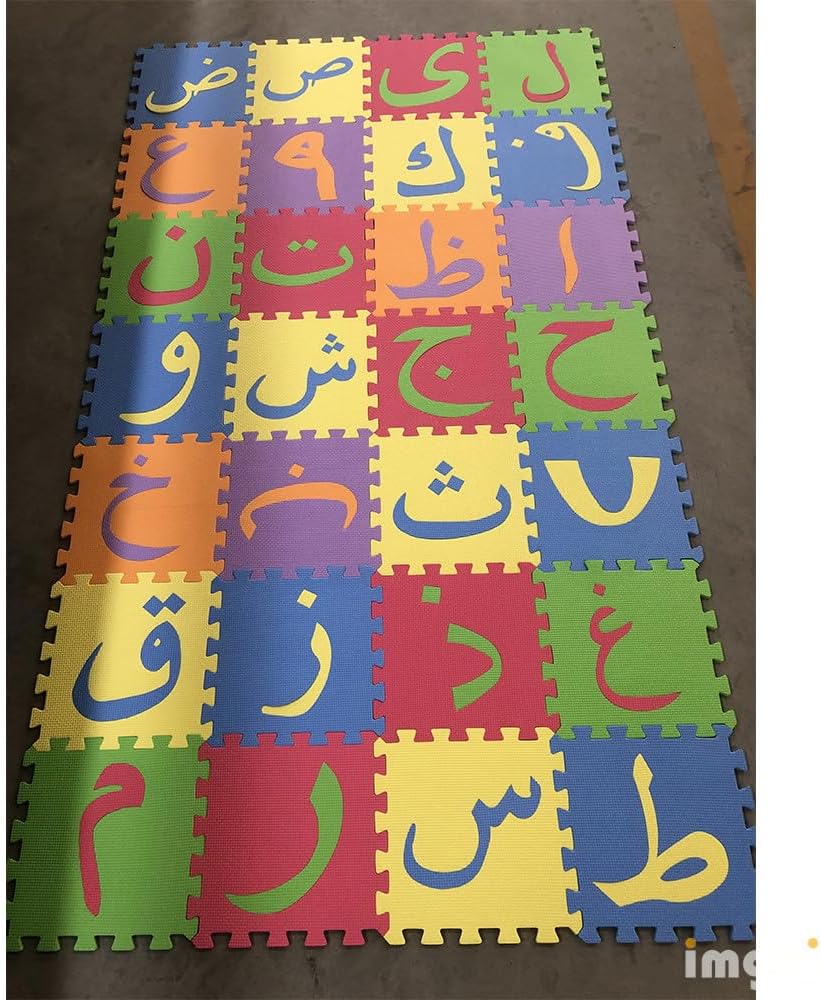 Zubaida's Mat Eva Arabic Letters 28 Pieces 30x30 - TTL-3028-AR - Zubaidas Officialâ„¢