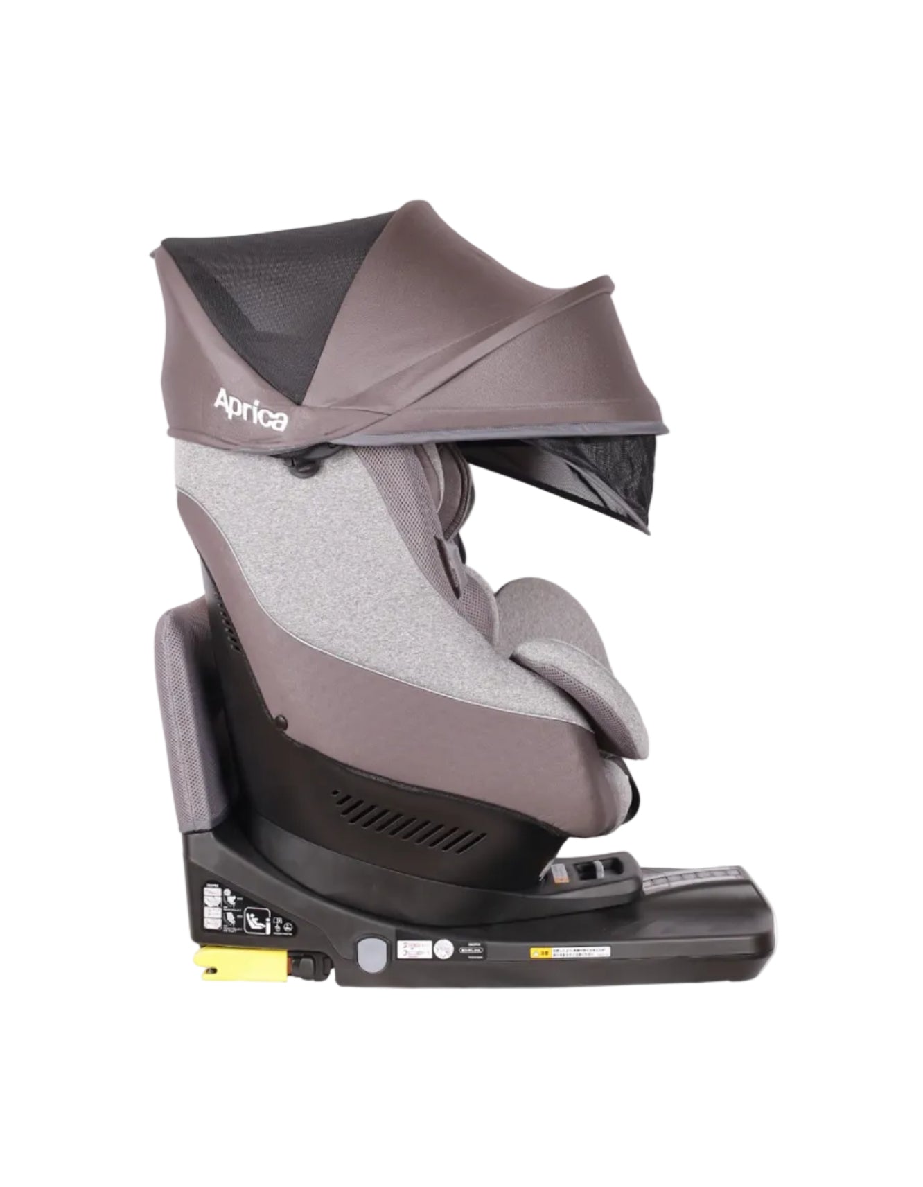 Zubaida's Aprica Car Seat Cururila Plus (G-8AP194PBYJ) - Zubaidas Officialâ„¢