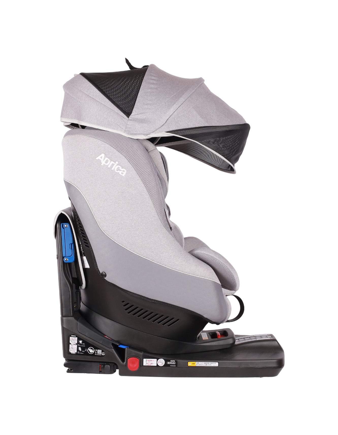 Zubaida's Aprica Car Seat Cururila (G-8AP75LGEJ) - Zubaidas Officialâ„¢