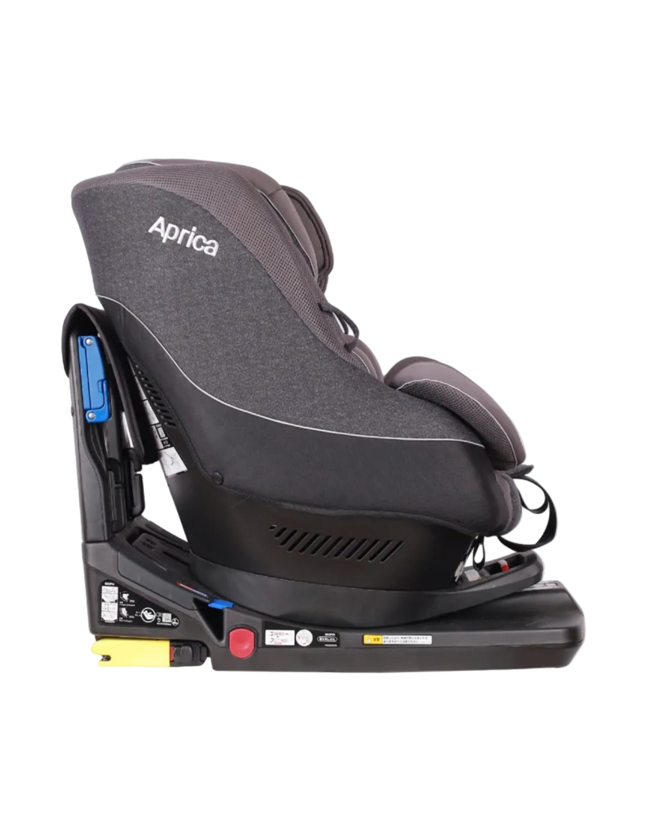 Zubaida's Aprica Car Seat Cururila Premium (8AP72DBAJ) - Zubaidas Official™
