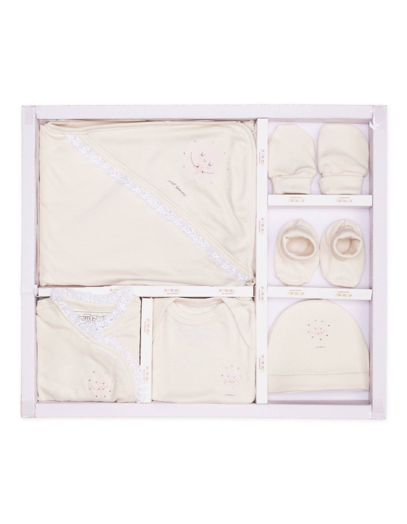 Zubaida's Newborn Gift Set Sweet Dreams Theme - Zubaidas Official™
