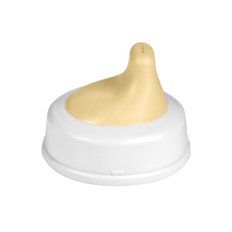 Zubaida's Lovi Non-Spill Mouthpiece 12M+ 21/890 - Zubaidas Official™