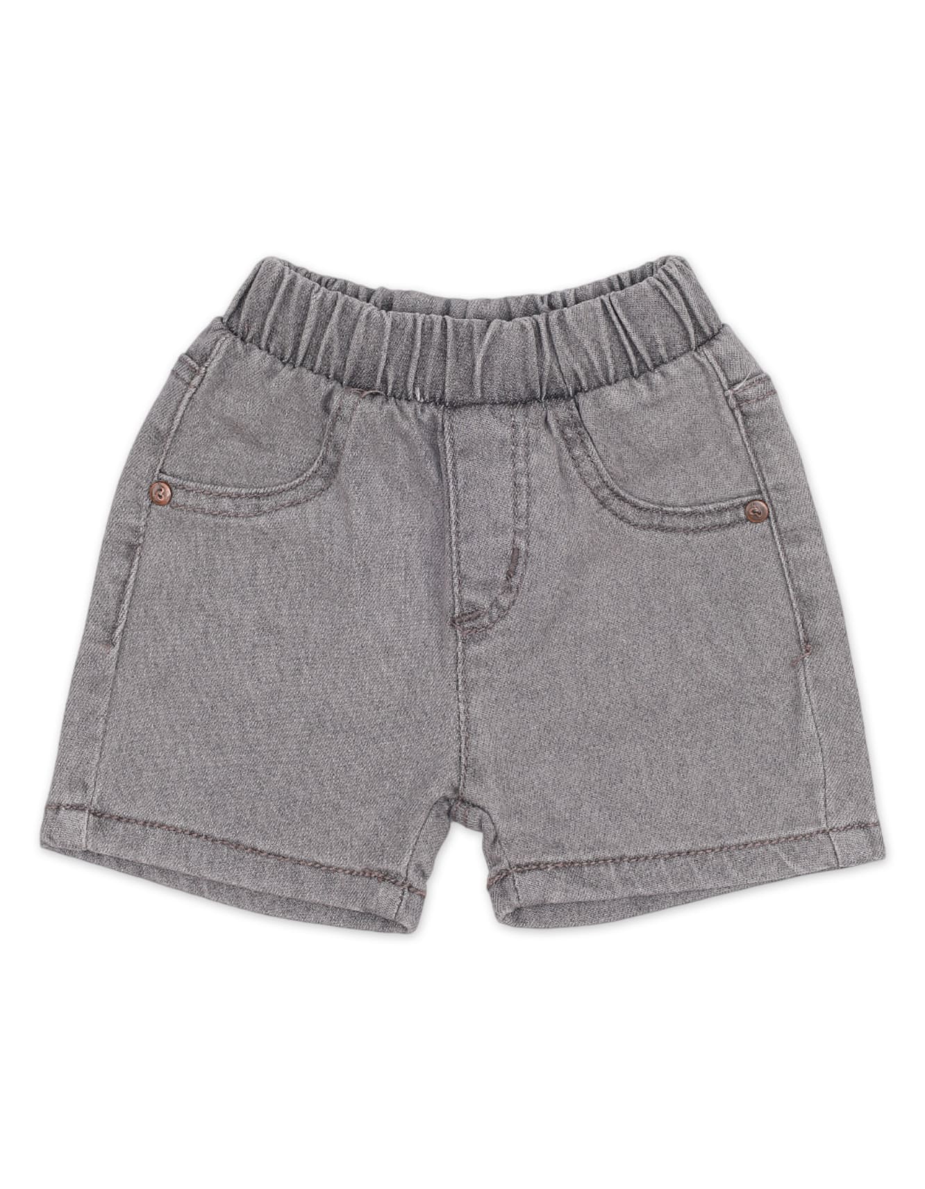 Zubaida's Denim Shorts - Zubaidas Officialâ„¢
