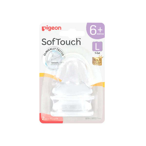 Zubaida's Pigeon SofTouch™ Nipple 2pc ( L ) - B81268