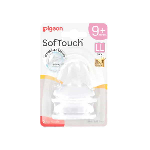 Zubaida's Pigeon SofTouch™ Nipple 2pc ( LL ) - B81269