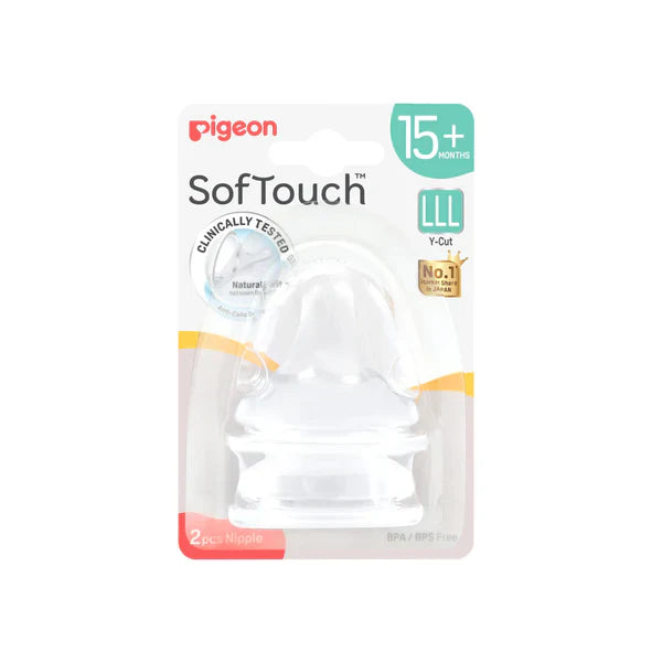 Zubaida's Pigeon SofTouch™ Nipple 2pc ( LLL ) - B81270