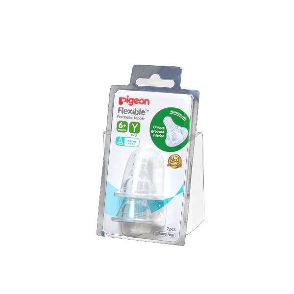 Zubaida's Pigeon Stretchable Nipple Y Cut 2pcs - B211