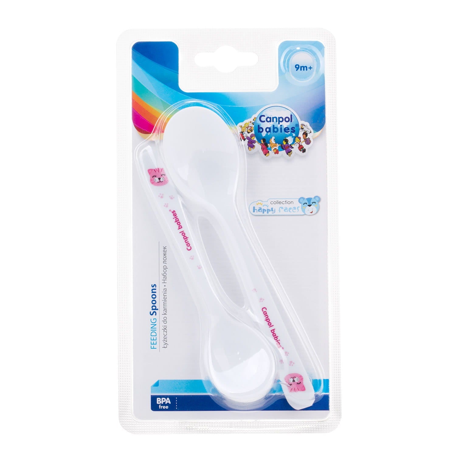 Zubaida's Canpol Babies Happy Faces Spoon Set - 4/417 - Zubaidas Officialâ„¢