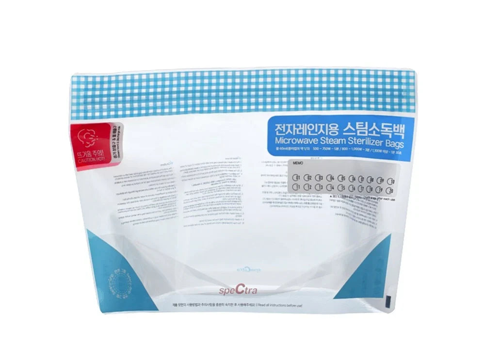 Zubaida's Spectra Microwave Steam Steriliser Bags - Zubaidas Official™